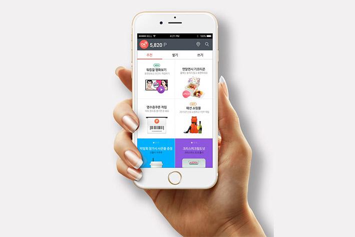 安福企业开发建设微信小程序之后如何留住用户？